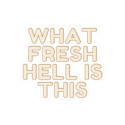 Copy of Now That's What I Call Bullshit — Rainbow Kiss-Cut Sticker